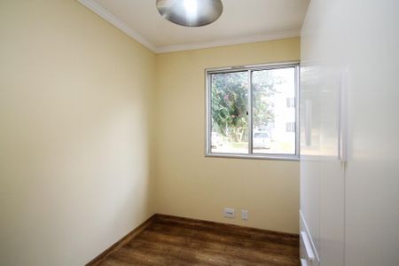 Apartamento para alugar com 52m², 2 quartos e 1 vaga Apartamento para alugar com 52m², 2 quartos e 1 vagaQuarto 1
