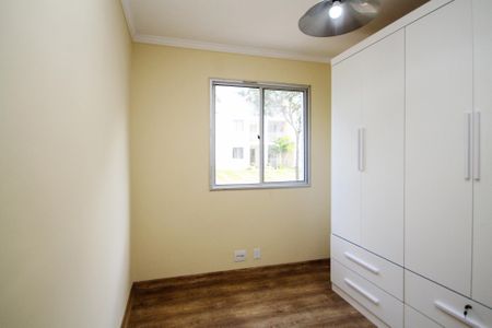 Apartamento para alugar com 52m², 2 quartos e 1 vaga Apartamento para alugar com 52m², 2 quartos e 1 vagaQuarto 1