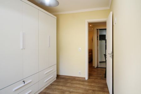 Apartamento para alugar com 52m², 2 quartos e 1 vaga Apartamento para alugar com 52m², 2 quartos e 1 vagaQuarto 1