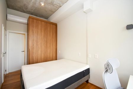 Apartamento para alugar com 54m², 1 quarto e 1 vaga Apartamento para alugar com 54m², 1 quarto e 1 vagasuite