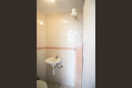 Apartamento para alugar com 81m², 2 quartos e 1 vaga Apartamento para alugar com 81m², 2 quartos e 1 vagaBanheiro de serviço