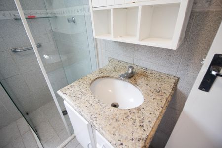 Apartamento para alugar com 81m², 2 quartos e 1 vaga Apartamento para alugar com 81m², 2 quartos e 1 vagaBanheiro