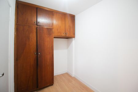 Apartamento para alugar com 81m², 2 quartos e 1 vaga Apartamento para alugar com 81m², 2 quartos e 1 vagaQuarto de Serviço