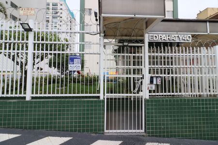 Apartamento para alugar com 70m², 3 quartos e 2 vagasÁrea comum - Fachada