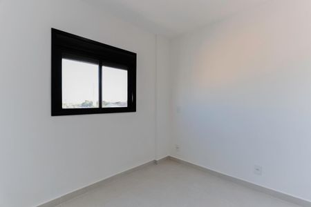 Apartamento para alugar com 40m², 2 quartos e 1 vaga Apartamento para alugar com 40m², 2 quartos e 1 vagaQuarto 1