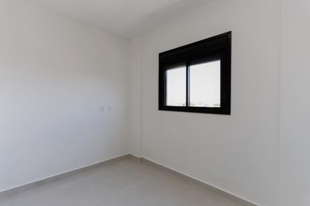 Apartamento para alugar com 40m², 2 quartos e 1 vaga Apartamento para alugar com 40m², 2 quartos e 1 vagaQuarto 1