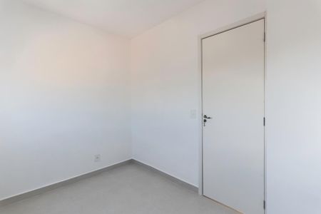 Apartamento para alugar com 40m², 2 quartos e 1 vaga Apartamento para alugar com 40m², 2 quartos e 1 vagaQuarto 1