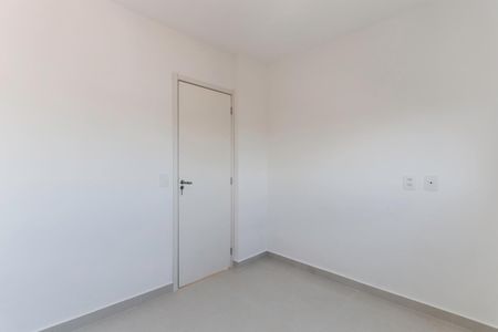Apartamento para alugar com 40m², 2 quartos e 1 vaga Apartamento para alugar com 40m², 2 quartos e 1 vagaQuarto 1