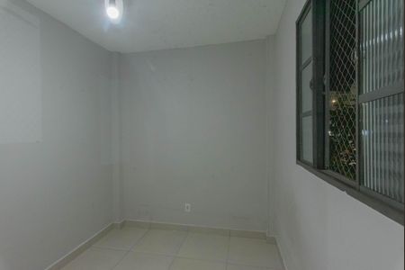 Apartamento para alugar com 52m², 2 quartos e 1 vaga Apartamento para alugar com 52m², 2 quartos e 1 vagaQuarto 1