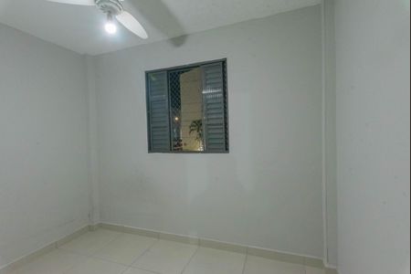 Apartamento para alugar com 52m², 2 quartos e 1 vaga Apartamento para alugar com 52m², 2 quartos e 1 vagaQuarto 1