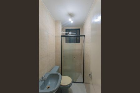 Apartamento para alugar com 52m², 2 quartos e 1 vaga Apartamento para alugar com 52m², 2 quartos e 1 vagaBanheiro