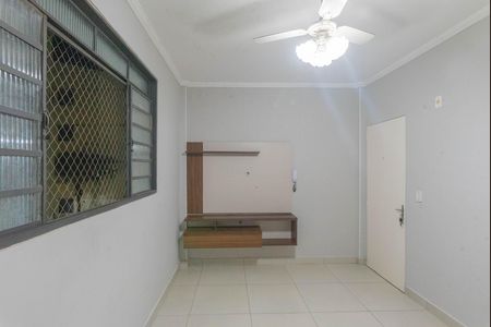 Apartamento para alugar com 2 quartos, 52m² em Jardim Santa Cruz, Campinas