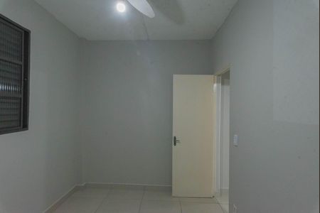 Apartamento para alugar com 52m², 2 quartos e 1 vaga Apartamento para alugar com 52m², 2 quartos e 1 vagaQuarto 1
