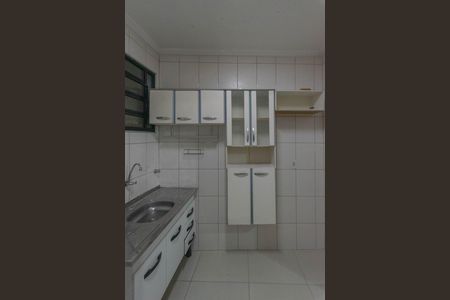 Apartamento para alugar com 52m², 2 quartos e 1 vaga Apartamento para alugar com 52m², 2 quartos e 1 vagaCozinha
