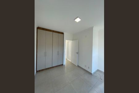 Apartamento à venda com 73m², 3 quartos e 2 vagas Apartamento à venda com 73m², 3 quartos e 2 vagasQuarto