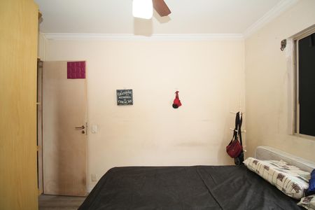Apartamento à venda com 68m², 3 quartos e 2 vagasQuarto 1