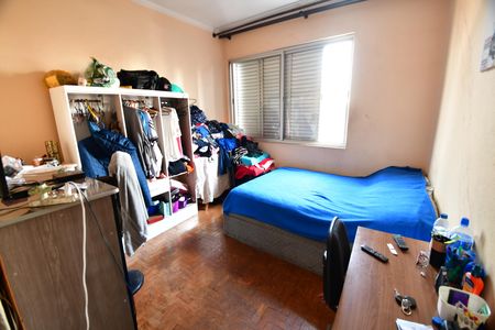 Apartamento à venda com 80m², 2 quartos e sem vagaQuarto 2