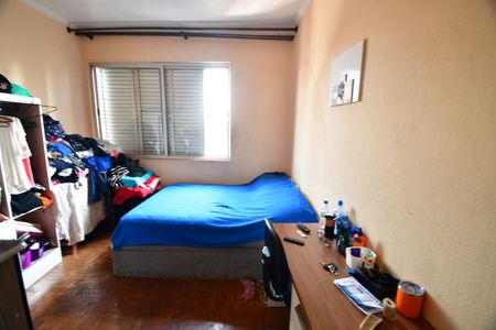 Apartamento à venda com 80m², 2 quartos e sem vagaQuarto 2