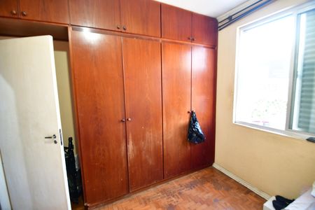Apartamento à venda com 80m², 2 quartos e sem vagaQuarto 1
