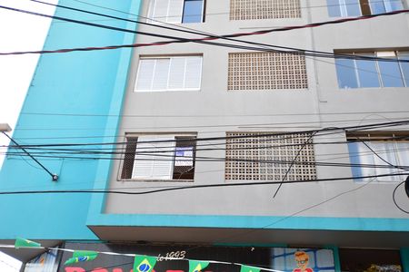 Apartamento à venda com 80m², 2 quartos e sem vagaFachada 
