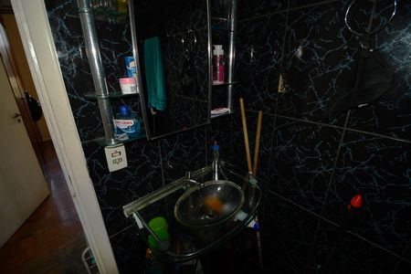 Apartamento à venda com 80m², 2 quartos e sem vagaBanheiro