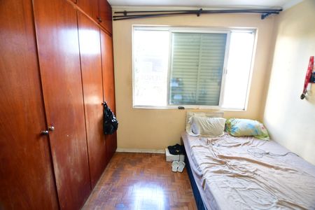 Apartamento à venda com 80m², 2 quartos e sem vagaQuarto 1