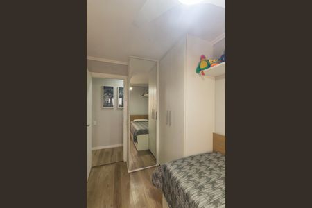 Apartamento à venda com 84m², 3 quartos e 2 vagas Apartamento à venda com 84m², 3 quartos e 2 vagasQuarto 3