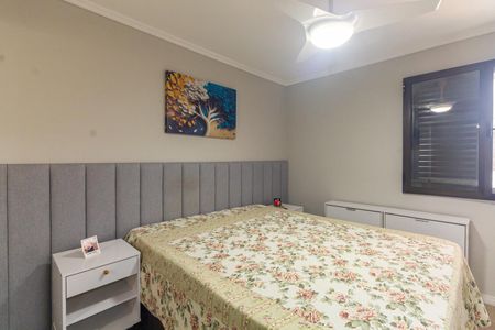 Apartamento à venda com 84m², 3 quartos e 2 vagas Apartamento à venda com 84m², 3 quartos e 2 vagasSuíte