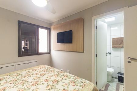 Apartamento à venda com 84m², 3 quartos e 2 vagas Apartamento à venda com 84m², 3 quartos e 2 vagasSuíte