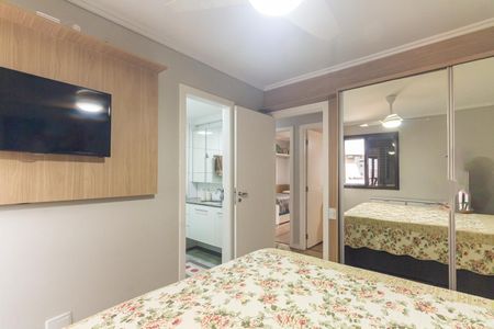 Apartamento à venda com 84m², 3 quartos e 2 vagas Apartamento à venda com 84m², 3 quartos e 2 vagasSuíte