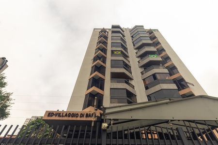 Apartamento à venda com 84m², 3 quartos e 2 vagas Apartamento à venda com 84m², 3 quartos e 2 vagasFachada do Prédio