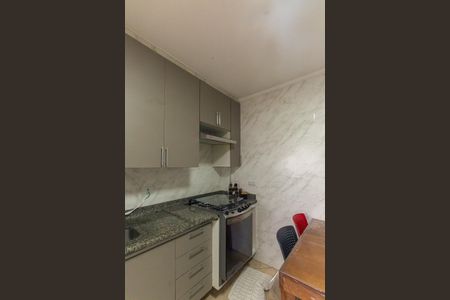 Apartamento à venda com 84m², 3 quartos e 2 vagas Apartamento à venda com 84m², 3 quartos e 2 vagasCozinha