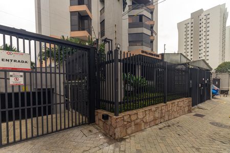 Apartamento à venda com 84m², 3 quartos e 2 vagas Apartamento à venda com 84m², 3 quartos e 2 vagasFachada