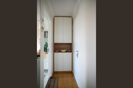 Apartamento para alugar com 55m², 2 quartos e 1 vagaEntrada