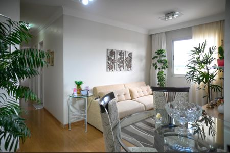 Apartamento para alugar com 2 quartos, 55m² em Sacomã, São Paulo