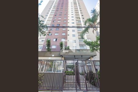 Fachada de apartamento para alugar com 2 quartos, 55m² em Sacomã, São Paulo
