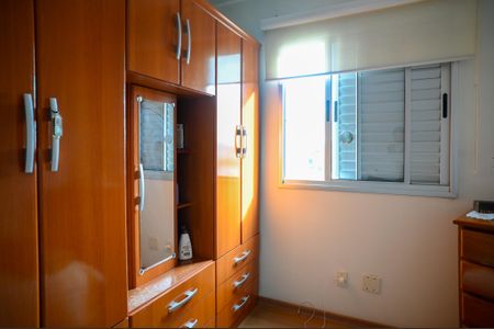 Apartamento para alugar com 55m², 2 quartos e 1 vagaQuarto 1