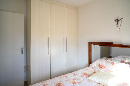 Apartamento para alugar com 55m², 2 quartos e 1 vagaQuarto 2