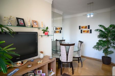Apartamento para alugar com 55m², 2 quartos e 1 vagaSala