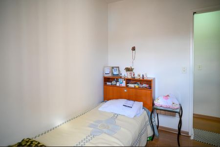 Apartamento para alugar com 55m², 2 quartos e 1 vagaQuarto 1