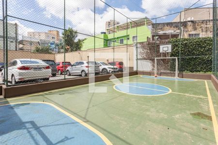 Apartamento para alugar com 55m², 2 quartos e 1 vagaÁrea comum
