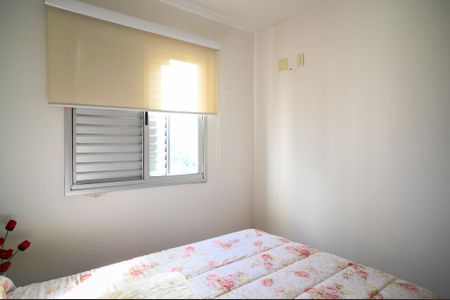 Apartamento para alugar com 55m², 2 quartos e 1 vagaQuarto 2