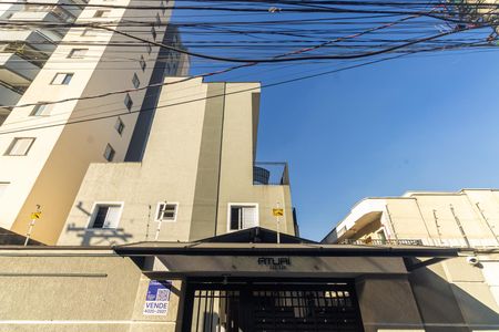 Fachada do Prédio de apartamento à venda com 1 quarto, 34m² em Penha de França, São Paulo