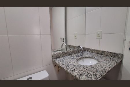 Apartamento para alugar com 62m², 2 quartos e 2 vagas Apartamento para alugar com 62m², 2 quartos e 2 vagasBanheiro Social