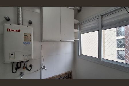Apartamento para alugar com 62m², 2 quartos e 2 vagas Apartamento para alugar com 62m², 2 quartos e 2 vagasÁrea de Serviço