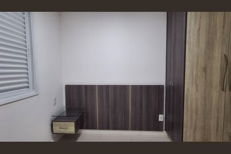 Apartamento para alugar com 62m², 2 quartos e 2 vagas Apartamento para alugar com 62m², 2 quartos e 2 vagasSuíte