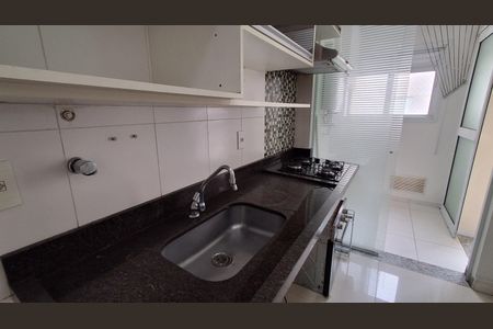 Apartamento para alugar com 62m², 2 quartos e 2 vagas Apartamento para alugar com 62m², 2 quartos e 2 vagasCozinha