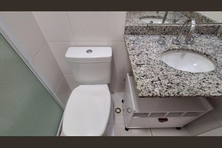 Apartamento para alugar com 62m², 2 quartos e 2 vagas Apartamento para alugar com 62m², 2 quartos e 2 vagasBanheiro Social