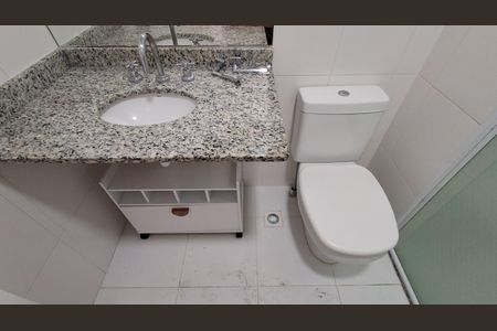 Apartamento para alugar com 62m², 2 quartos e 2 vagas Apartamento para alugar com 62m², 2 quartos e 2 vagasBanheiro Suíte