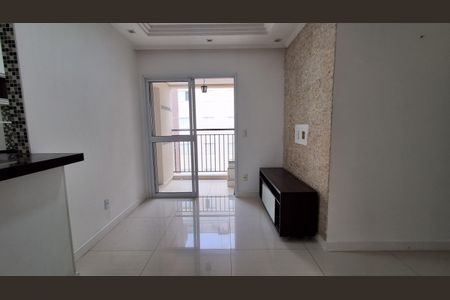 Apartamento para alugar com 2 quartos, 62m² em Boa Vista, São Caetano do Sul
